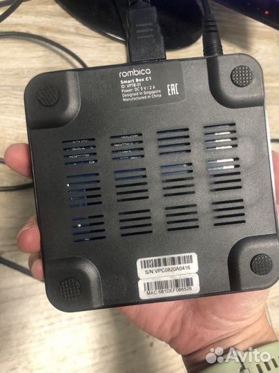 Rombica smart box Настроенный