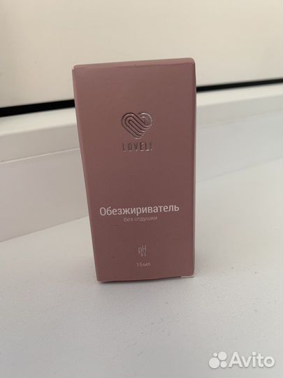 Для наращивания ресниц