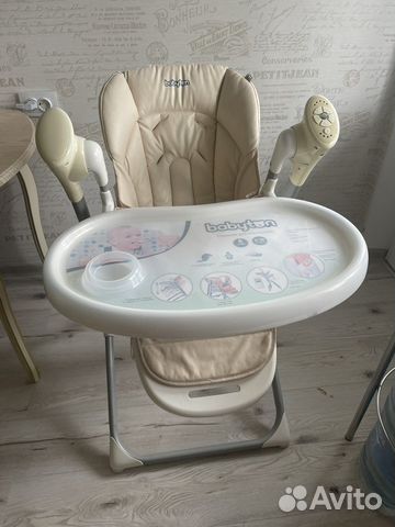 Стульчик-качалка (электрокачеля), люлька