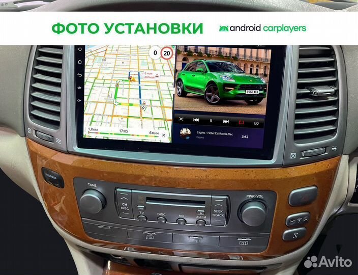 Магнитола android для Toyota