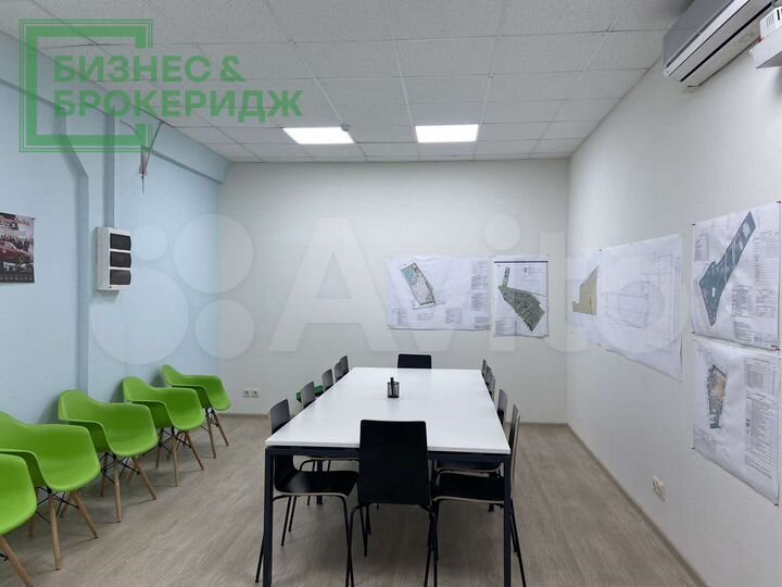 Офисы в центре 20 м²