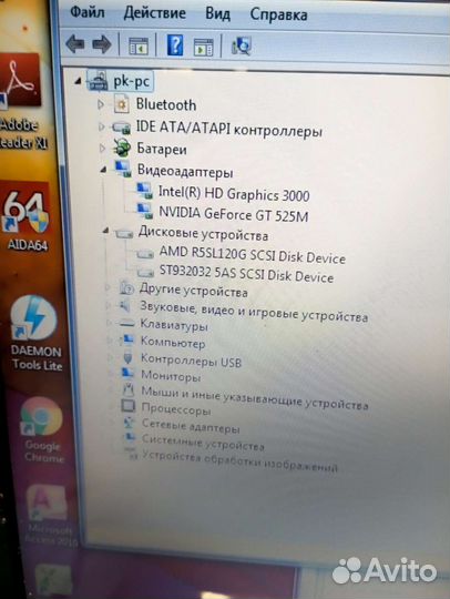 Мощный Dell, i7+8gb+GT525m+17