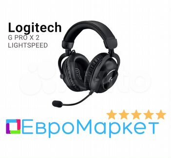 Logitech G PRO X 2 Lightspeed