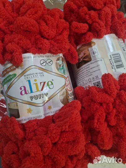Пуффи все цвета