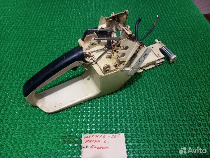 Ручка с бачком stihl 361