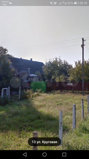 Участок 5,7 сот. (ИЖС)