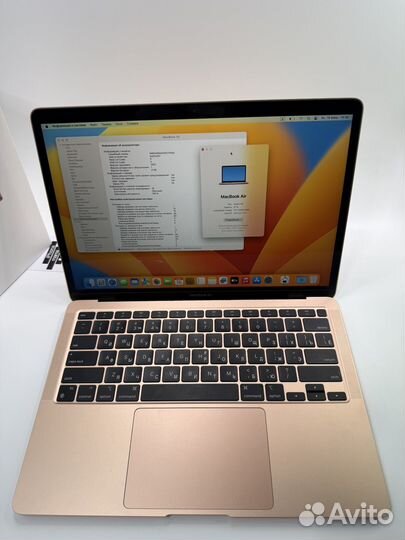 Apple MacBook Air 13 (M1 2020) 8/256Gb