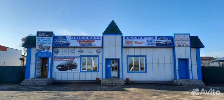 Полукольца коленвала солярис Hyundai