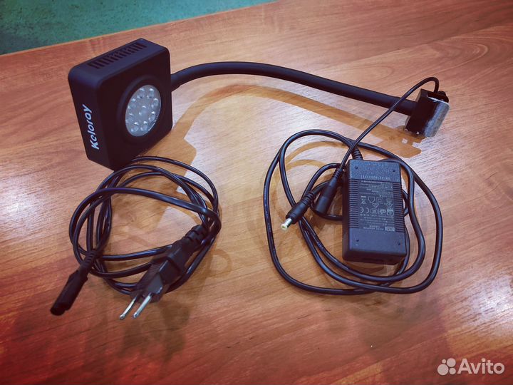 Светильник Keloray