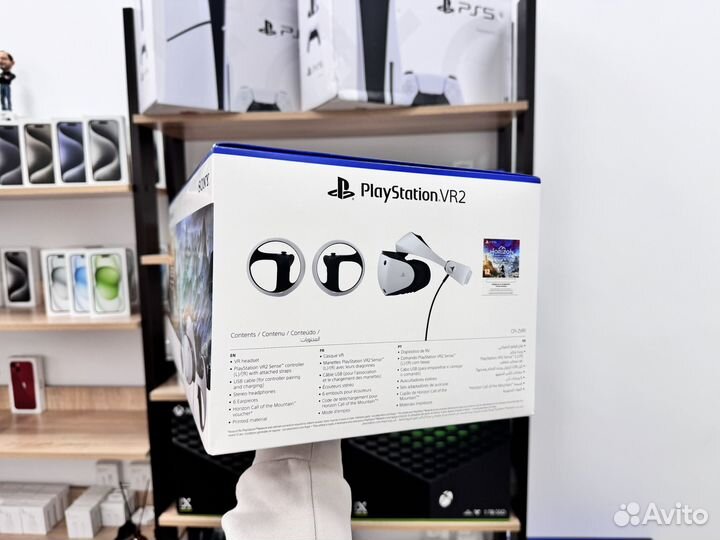 Sony PlayStation VR2