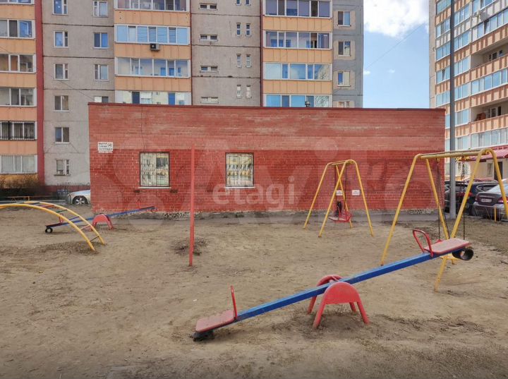 Продам помещение свободного назначения, 42.6 м²