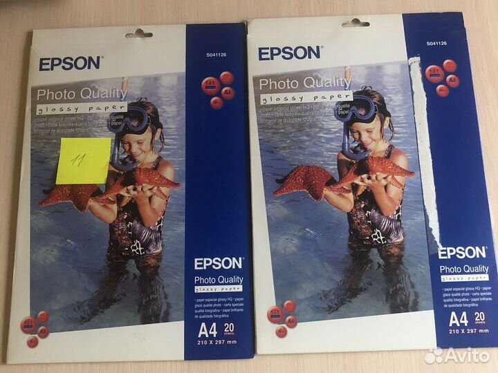 Разная фотобумага для струйного принтера