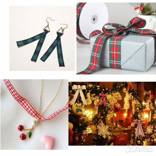 Корсажная лента для шитья/для декора