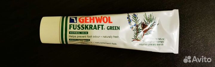 Gehwol Fusskraft Green