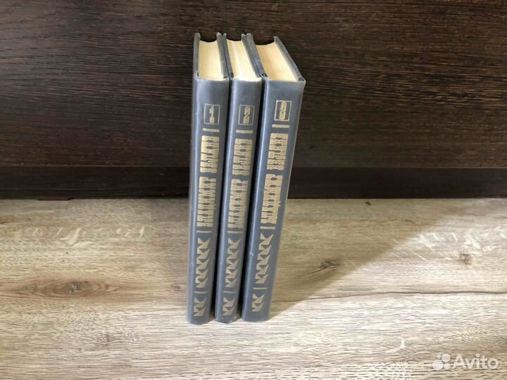 Собрания сочинений