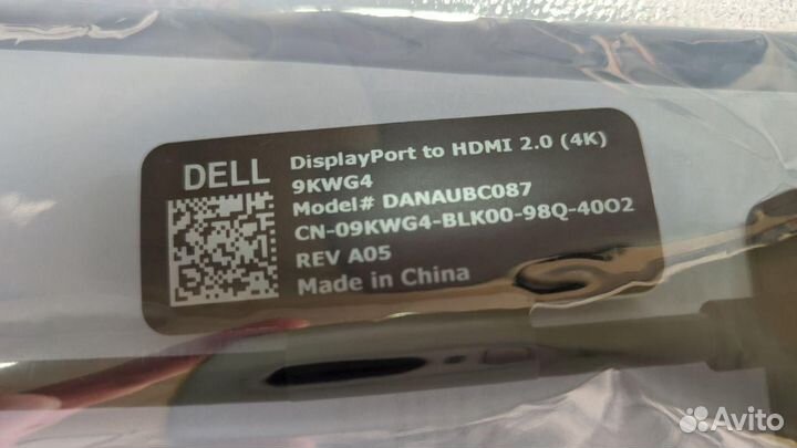 Адаптер Dell DisplayPort/hdmi 2.0 (4K)