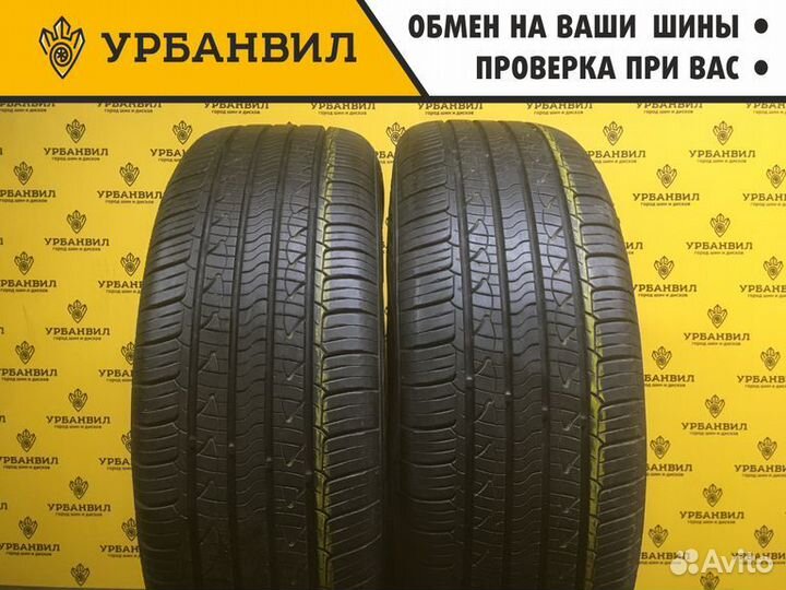 Nexen N'Priz AH8 205/65 R16 95H