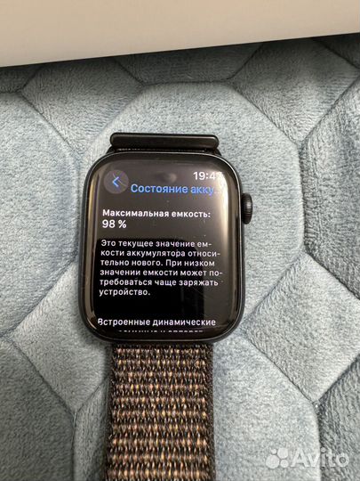 Часы Apple Watch series 8 45 mm