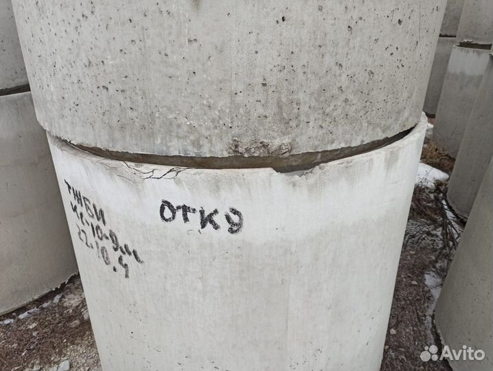 Кольцо жб кс некондиция