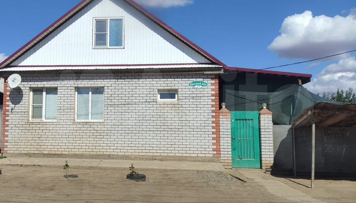 Дом 80 м² на участке 6,8 сот.