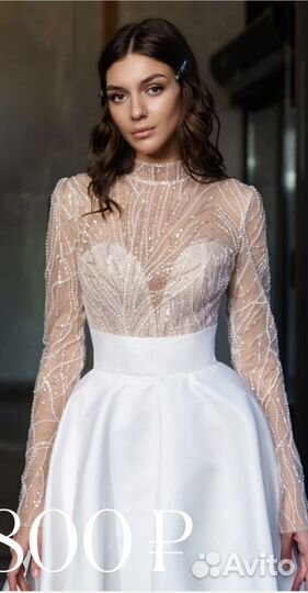 Свадебное платье 44 46 с рукавами