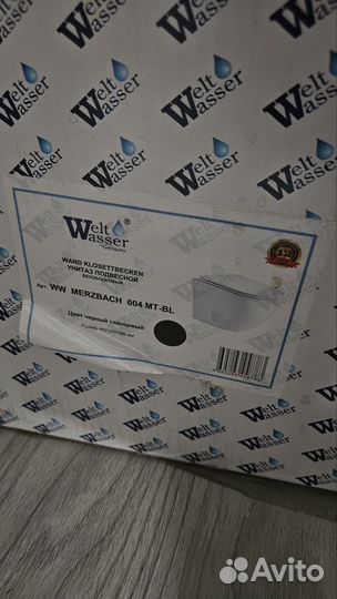 Набор инстоляция и унитаз welt wasser