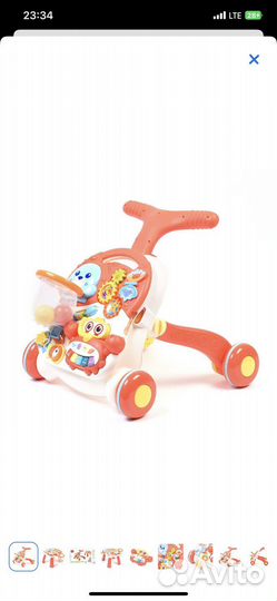 Ходунки каталка столик