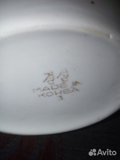 Соусник фарфоровый корея