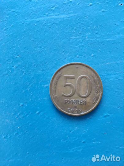 Редкие монеты СССР