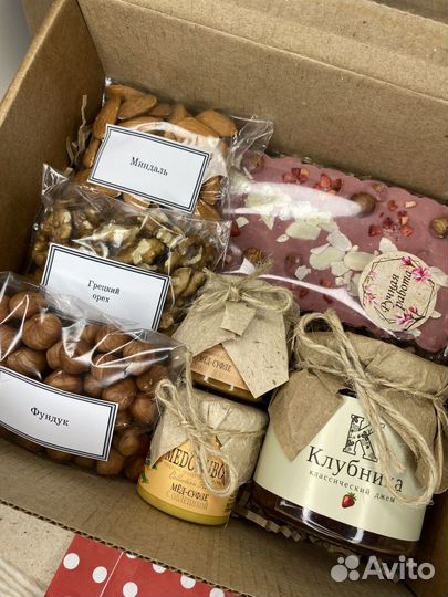 Подарочные наборы ко дню воспитателя, учителя