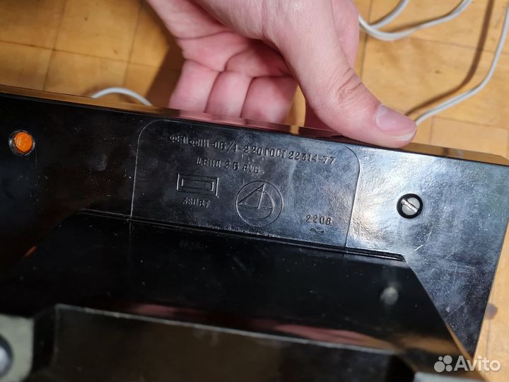 Фен настольный «Локон» гост 1979 СССР