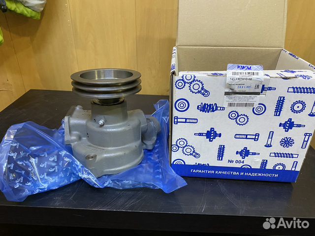 Насос водяной камаз евро 740.1307010 оао камаз