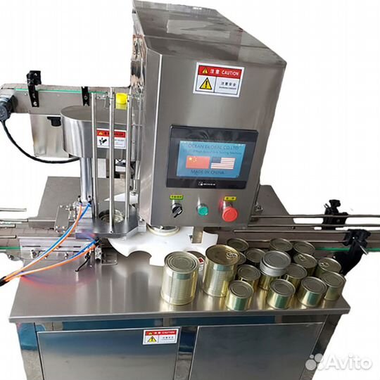 Автомат укупорочный SC-400