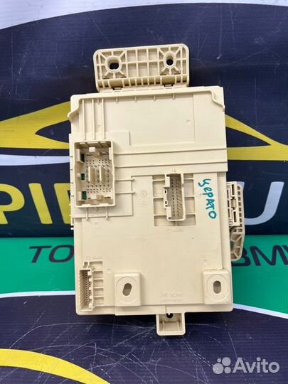 Реле Kia Cerato 4 G4NA 2018-2022