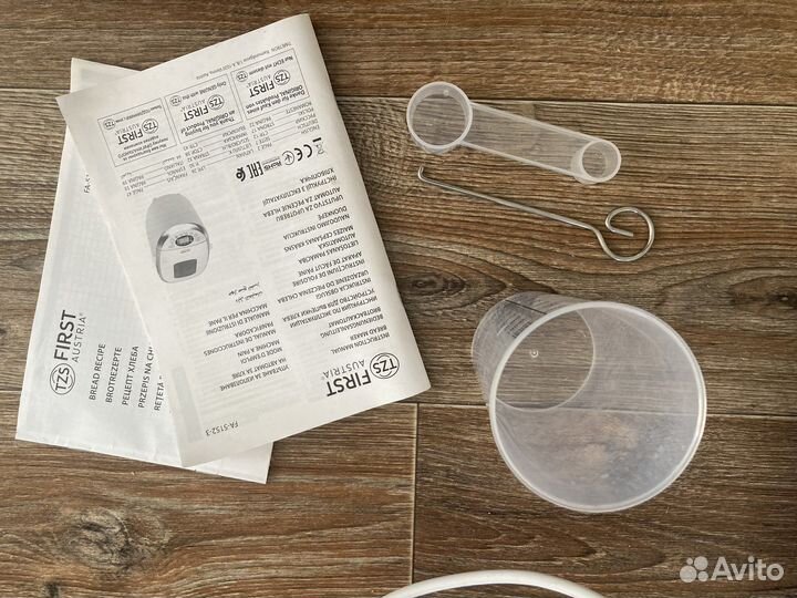 Хлебопечка бу