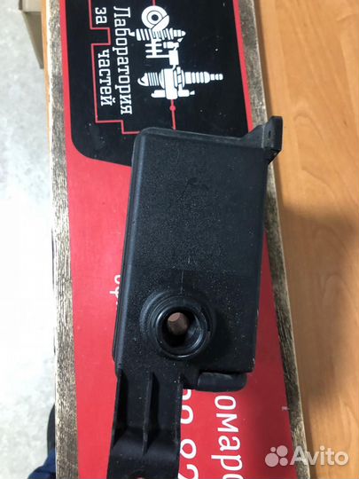 Бачок расширительный Hyundai Santa Fe 2