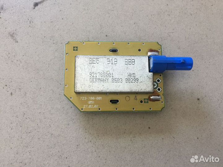 Антенна audi A8 D3 quattro