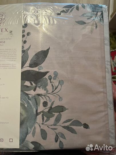 Постельное Ecotex 2сп Евро на молнии