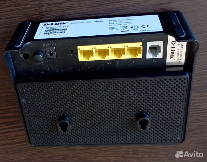 Роутер D-Link DSL-2640U