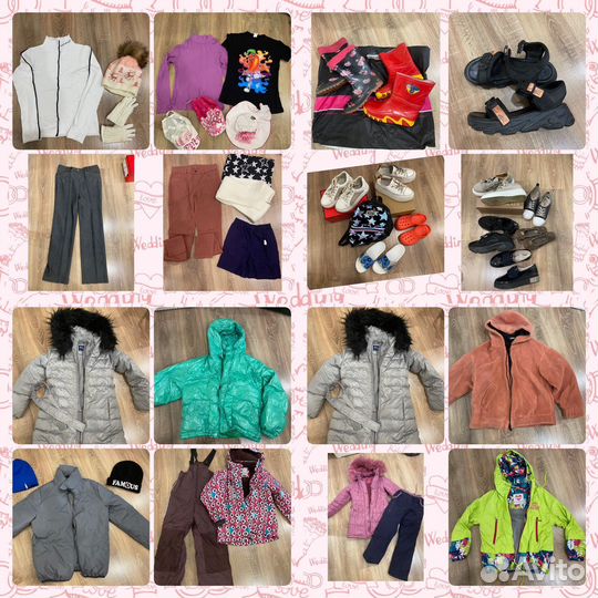 Вещи д/д р 144-146-158-164 /обувь