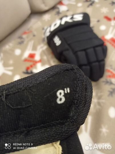 Хоккейные краги