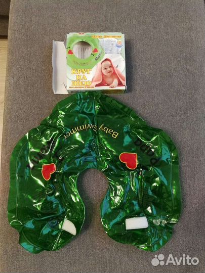 Круг для купания новорожденных