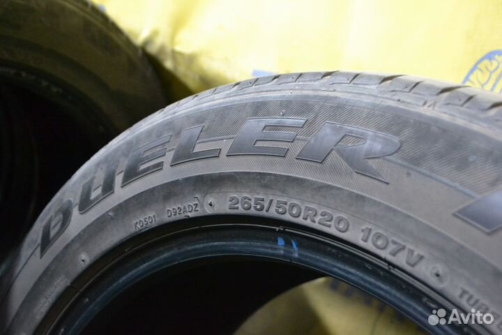Bridgestone Dueler H/P 92A 265/50 R20