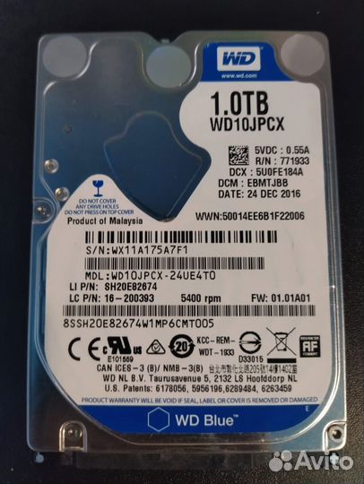 Жесткий диск 1тб