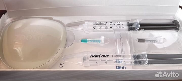 Система домашнего отбеливания zoom