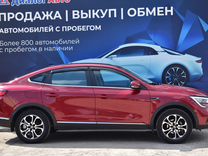 Renault Arkana 1.3 CVT, 2019, 113 000 км, с пробегом, цена 1 799 000 руб.