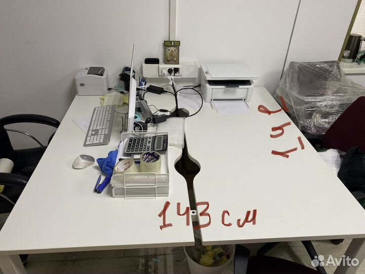 Бренч система, двойной офисный стол, 2 шт