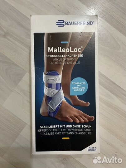 Ортез для правого голеностопа