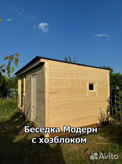 Беседки. Свыше 100 вариантов беседок