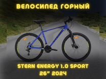 Велосипед горный Stern Energy 1.0 Sport 26" 2024